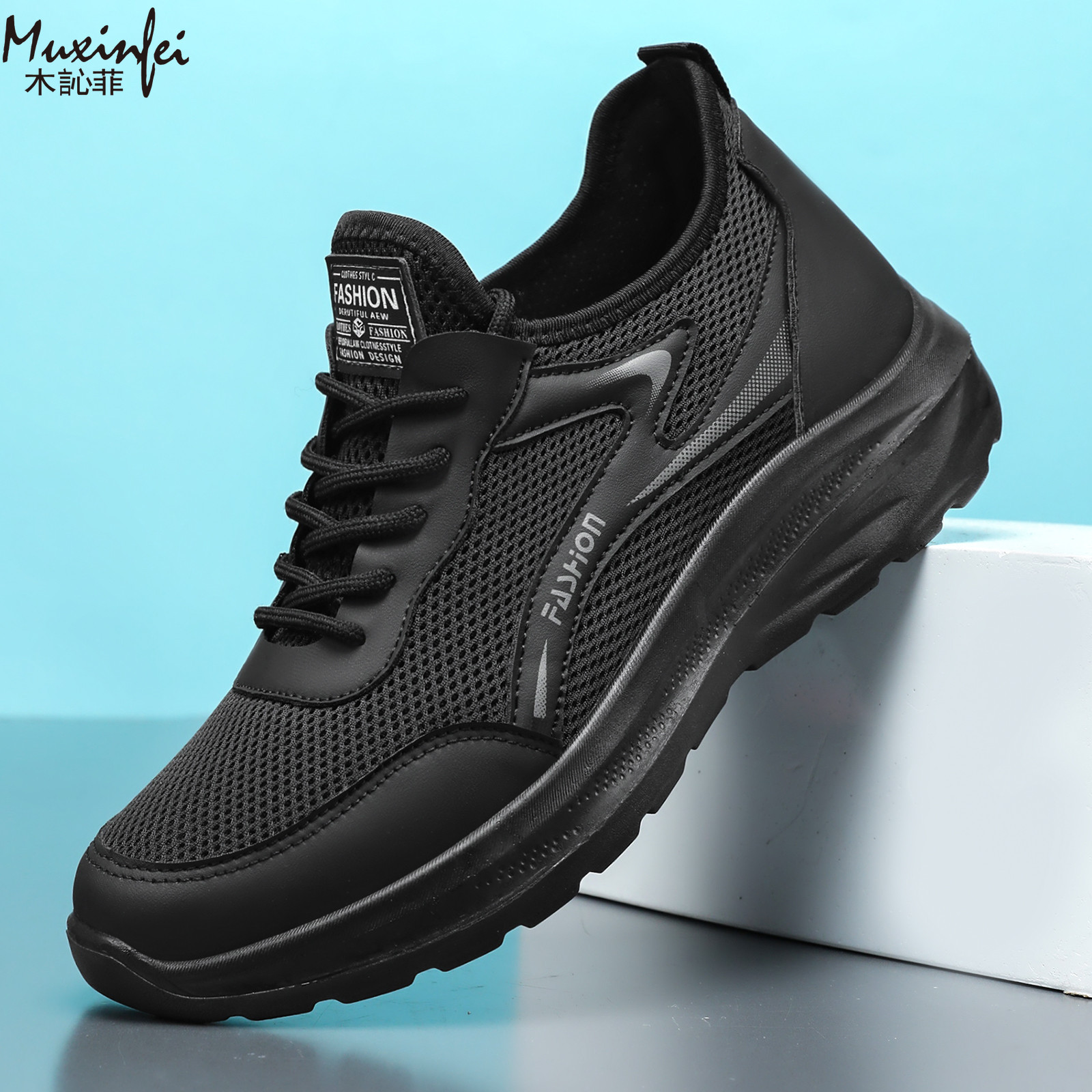 Outdoor Sport Lights - 2026 Neue Herren Freizeitschuhe Atmungsaktive Mesh-Sneaker