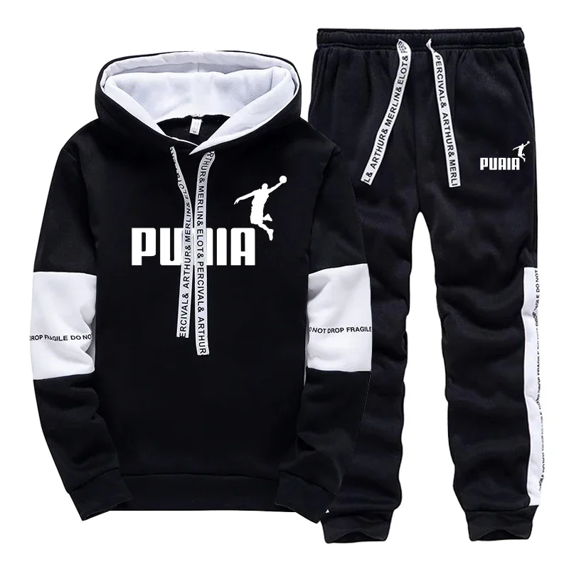 Outdoor Sport Hoodie - Bestseller Herren Trainingsanzug Bedruckte Freizeit-Sweatshirts Sportbekleidung