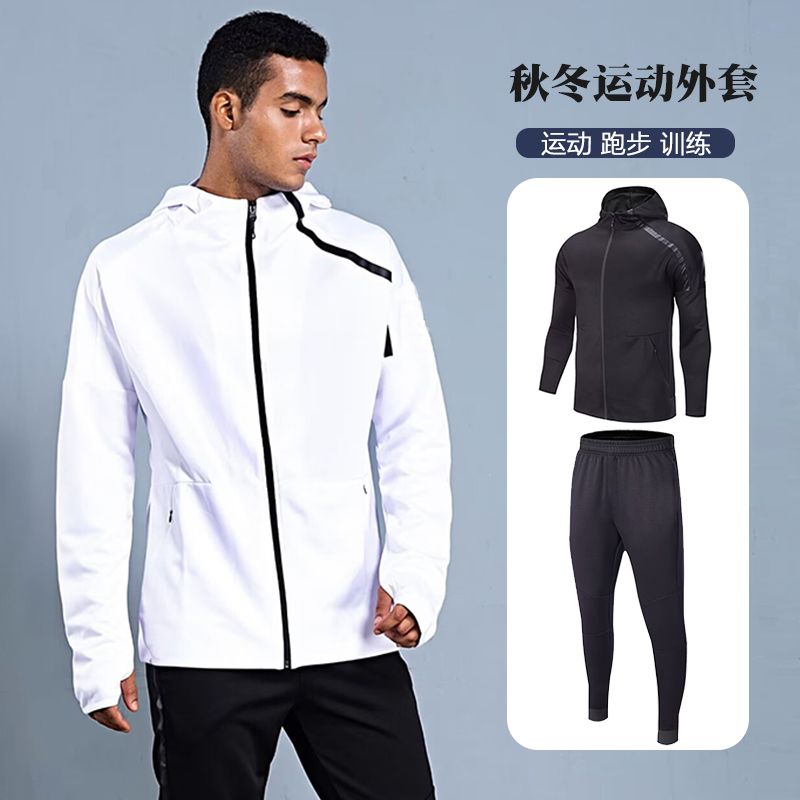 Outdoor Sports Outfit - Herren Kapuzen-Sportanzug Herbst Winter Lauf-Training Outdoor