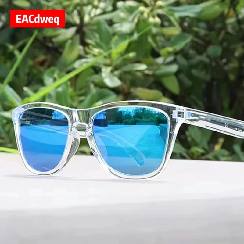 Outdoor Sport Glasses - Sonnenbrille für Herren mit UV-Schutz, Beschichtete