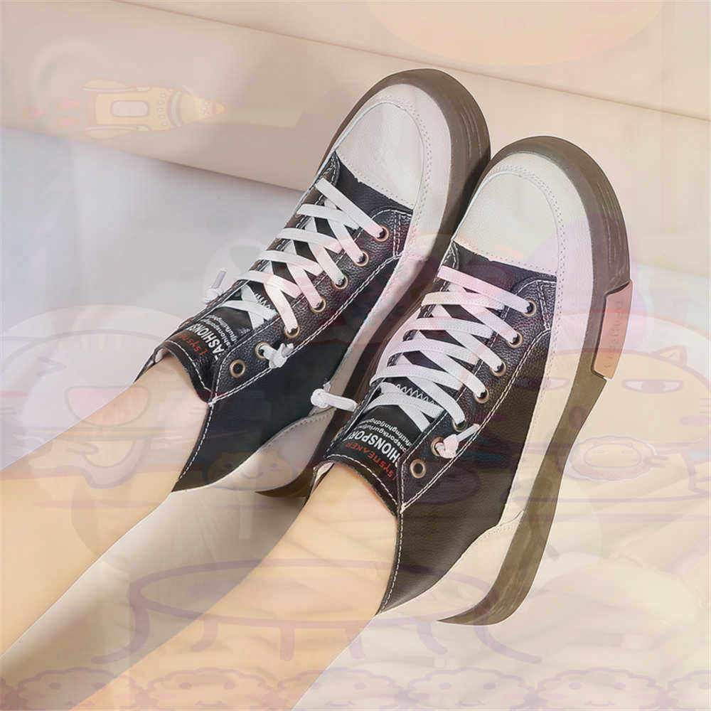 Outdoor Sport Name - High Top Hi Cut bietet Skateboarding
