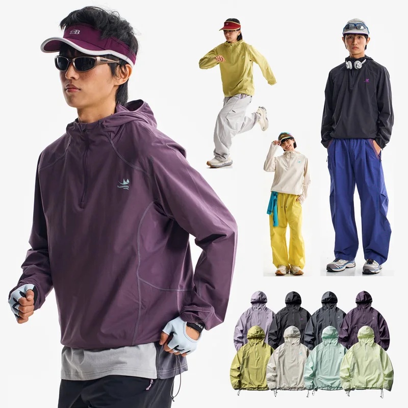 Outdoor Sport Hoodie - Unisex Outdoor Sport Schnelltrocknende Leichte Lockere