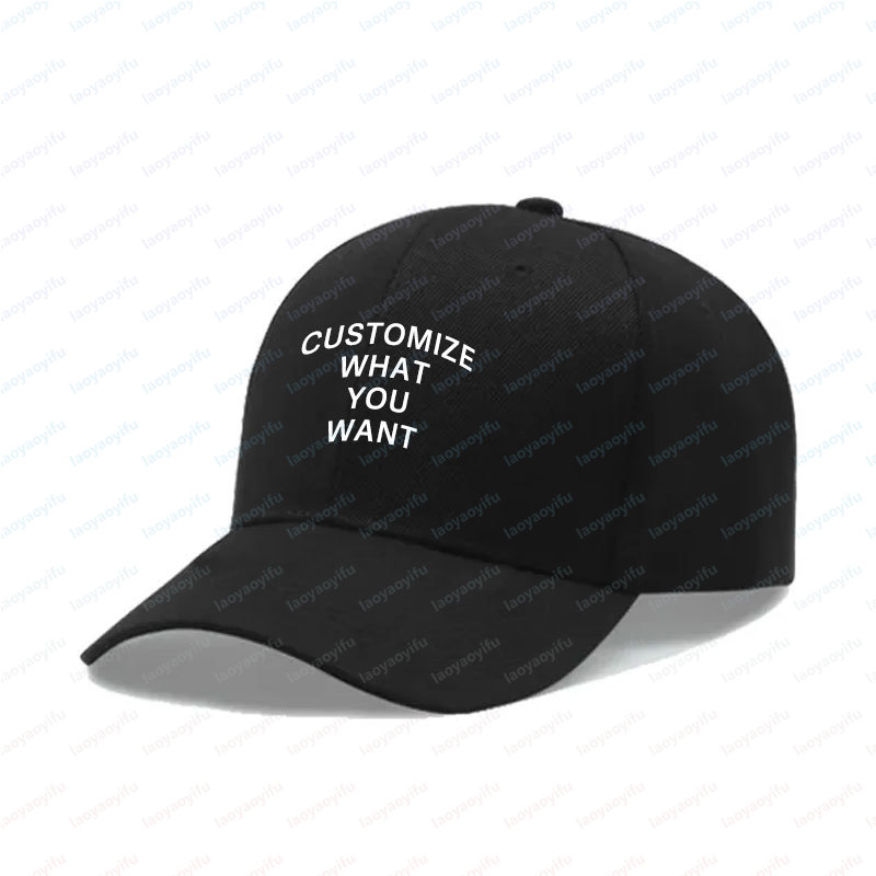 Modische, individuell bedruckt – Outdoor Sport Logo Bewertung und Preis