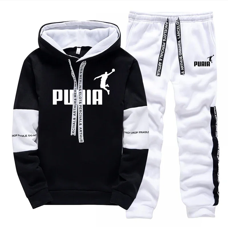 Bestseller Herren Trainingsanz – Outdoor Sport Hoodie Bewertung und Preis