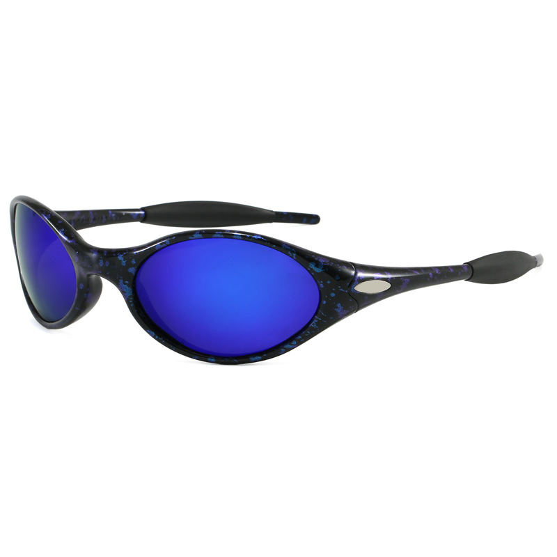 2026 Polarisierte Sonnenbrille – Outdoor Sport Glasses Bewertung und Preis