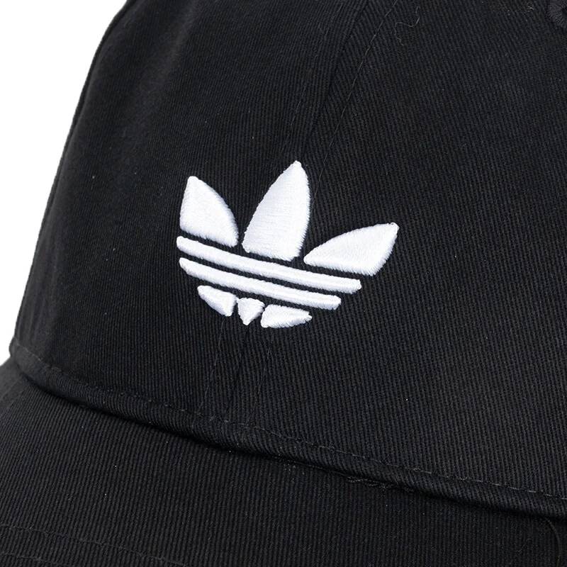 Adidas schwarze Baseballkappe  – Outdoor Sport Logo Bewertung und Preis