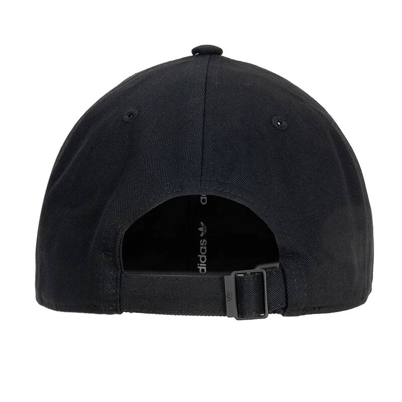 Adidas schwarze Baseballkappe  – Outdoor Sport Logo Bewertung und Preis